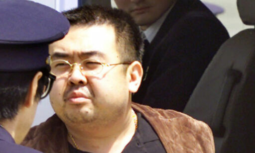 Derfor falt storebroren i unåde hos Kim Jong-un