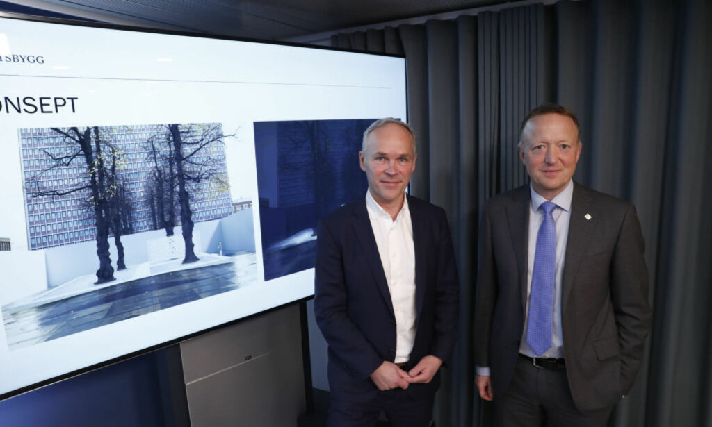 Minnesmerke etter 22. juli: Vil lage en vegg med navnene på de drepte