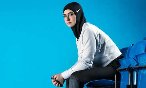 Muslimer flest bare ler av kampanjen, og vet godt at Nike ikke har noen skjult antimuslimsk agenda